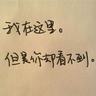 daftar juara futsal dunia Dalam perjalanan, Zhou Yang menerima panggilan darurat dari Taois Lan.